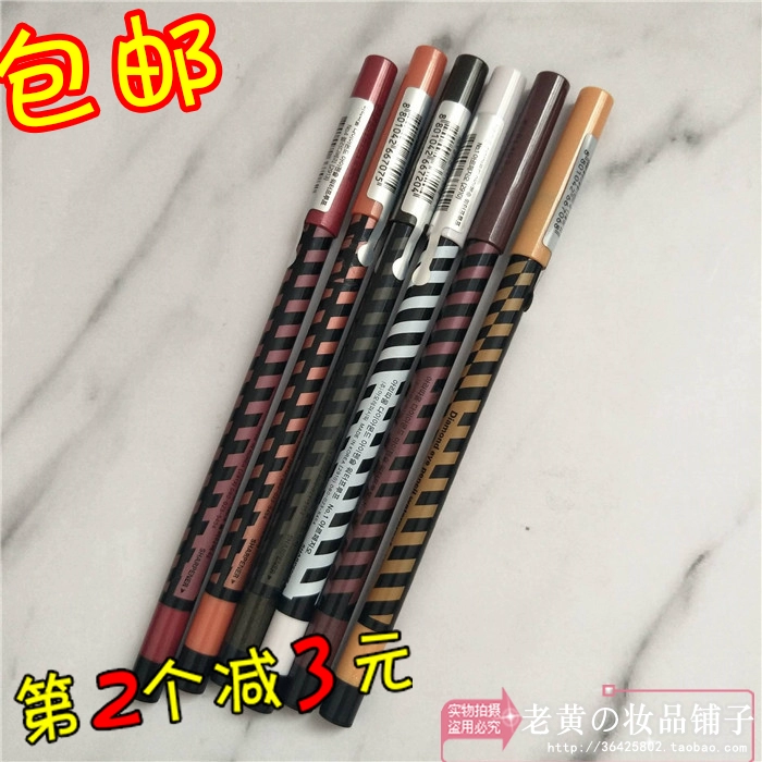 Hàn Quốc Amore ARITAUM Crystal Pearlescent Color Waterproof Eyeshadow Pencil Eyeliner Màu tự nhiên - Bóng mắt