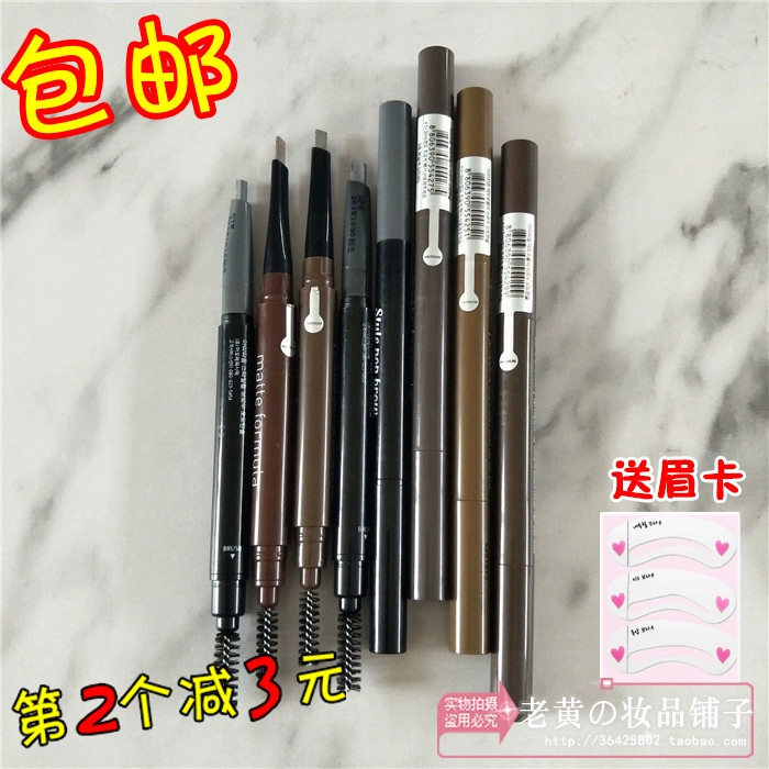 Chì kẻ mày hai đầu Hàn Quốc Amore aritaum mad finish không thấm nước và không làm mịn lông mày với chổi lông mày - Bút chì lông mày / Bột / Stick