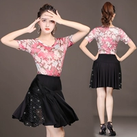 S93+Q47 Розовый костюм