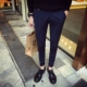 LES cộng với quần nam size nhỏ Slim S nhỏ 26 yard 27 yard chân nhỏ quần âu quần bó sát người gầy ngắn