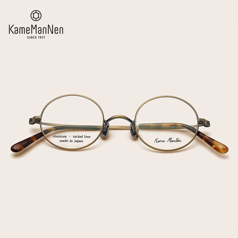 Millions of years tortoise KameManNen 25M Japan handmade pure titanium popularity Artistic Round Frame Nearsightedness Spectacle Frame Authorised Shop