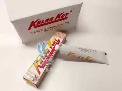 IMPA650890 United States imported KOLOR KUT test water paste chemical ship Special original factory