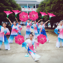 Dance props Morning glory kindergarten dance flower childrens stage performance Opening ceremony Hand flower simulation morning glory