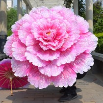 Shengshi Flower Dance Props Peony Flower Umbrella Stage Performance Craft Umbrella Opening Dance Games Admission Creative Flower