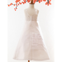 Childrens Hanbok dress inside H-P01312