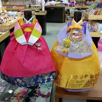 Hanbok bottle clothes
