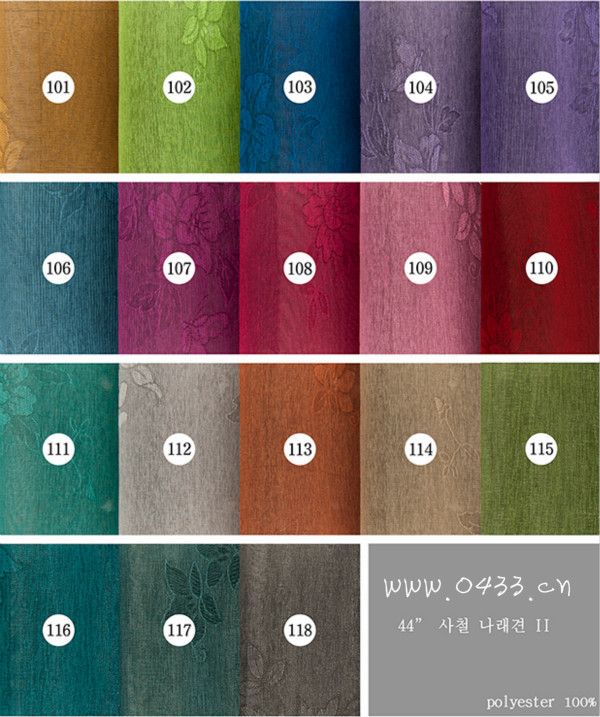 South Korean imports bicolor to be made of silk transparent Korean clothes with ancient clothing fabric wide 110cm and a half meter price H-P08115