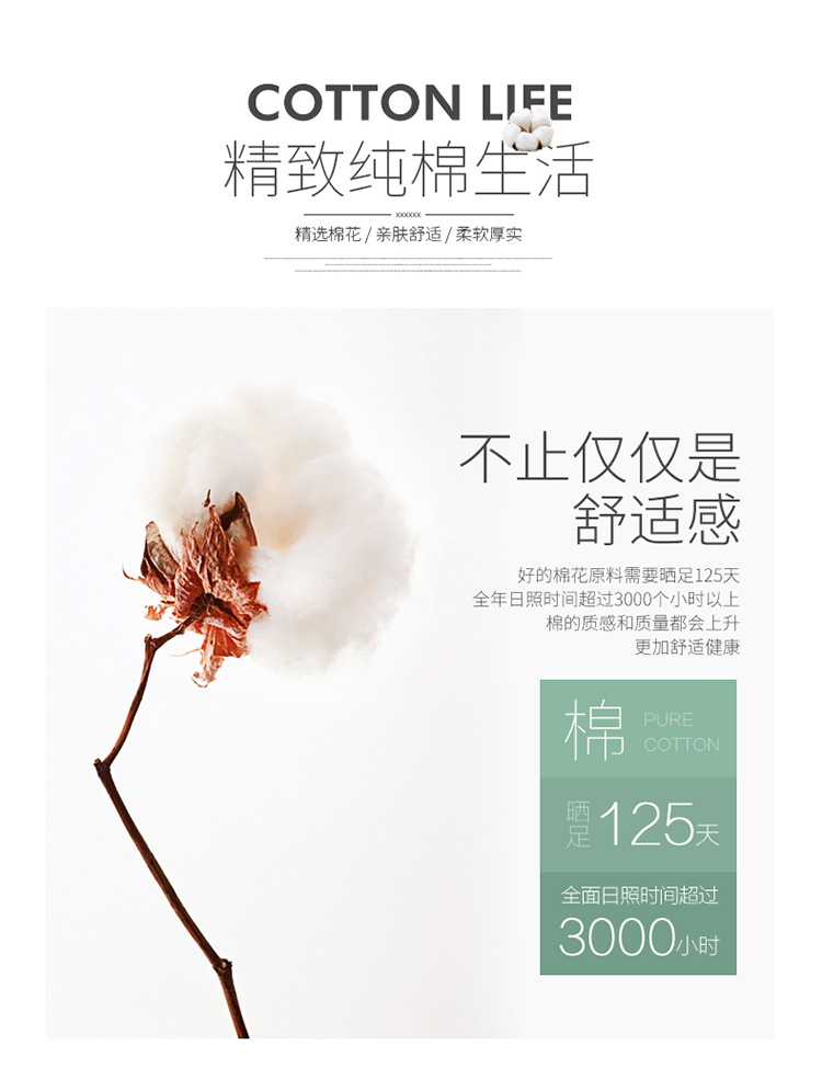 Một mảnh khăn trải giường cotton 1,5 1,8 2,0 2,2m mét bông giường khăn trải giường ký túc xá sinh viên váy - Khăn trải giường khăn trải giường