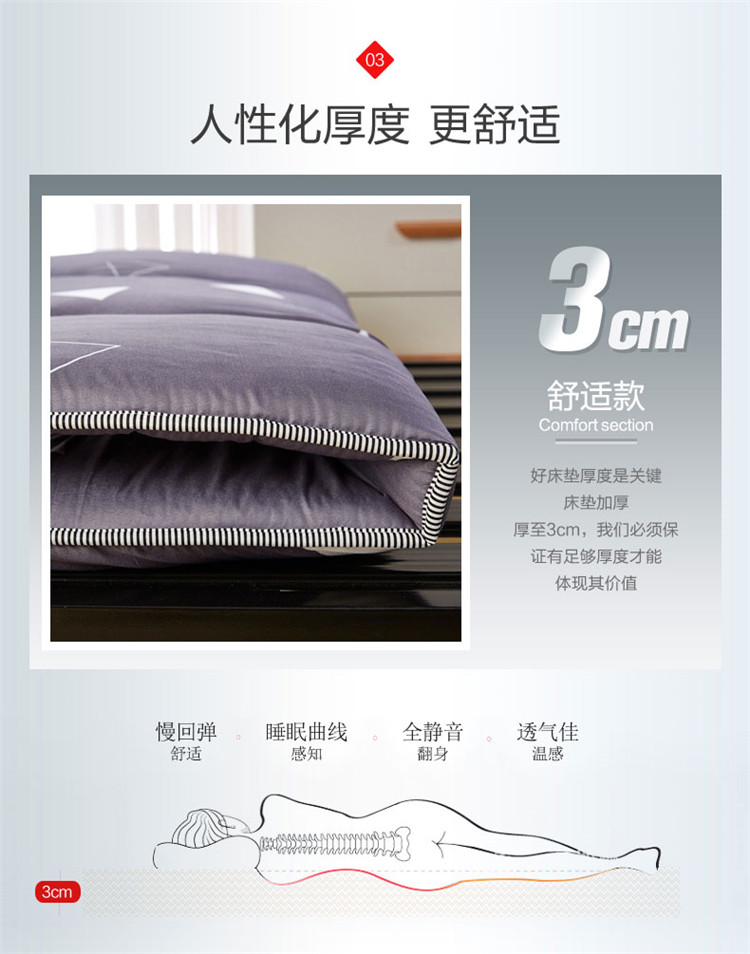Nệm ký túc xá sinh viên 0,9 m 1,2 m nệm cao 1,8 m và nệm thấp 1,5 m đôi giường đơn - Nệm đệm sưởi