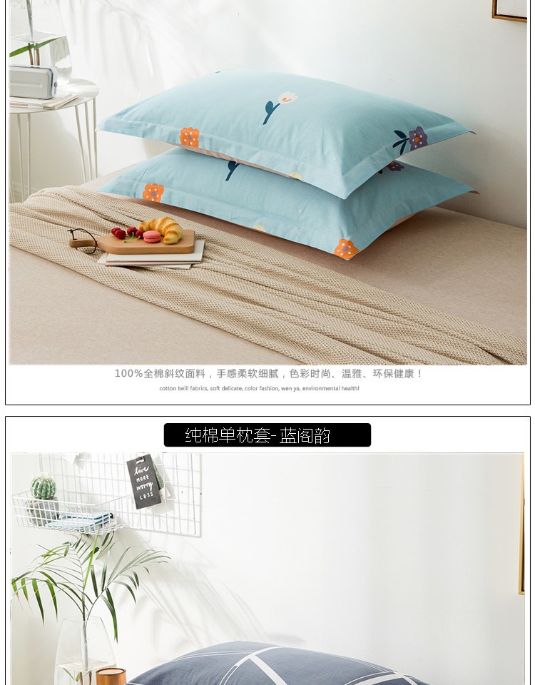 Vỏ gối cotton đôi 48 * 74 vỏ gối gối đỡ cổ