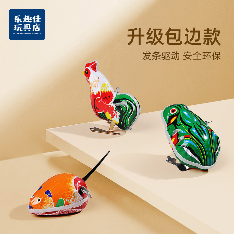 Clockwork on chain sheet Sheet Frog Rabbit 80 Back Nostalgic Leaping Frog 1-year-old 2-6-year-old baby boy old toy chick-Taobao