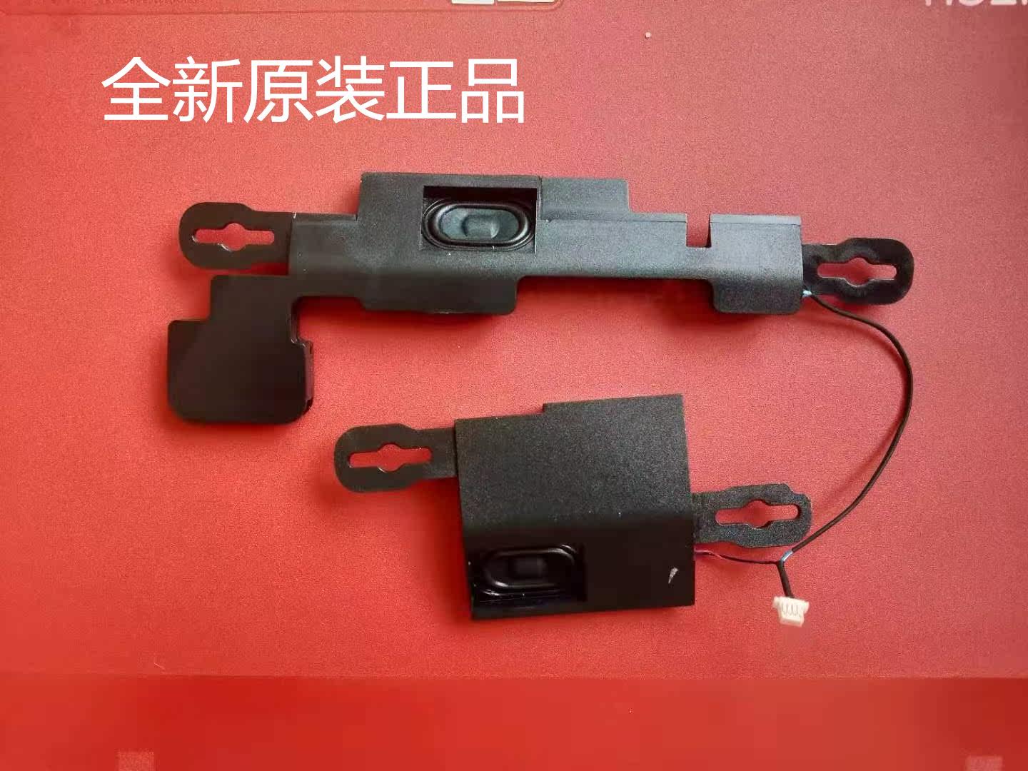 DELL DELL N5110 M5110 P17F SPEAKER SPEAKER Audio BUILT-IN speaker