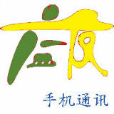 益友数码铺的LOGO