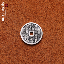 18mm sterling silver authentic mountain ghost spend money thunder to suppress evil spirits money hate money thunder gong gossip antiques play copper coins feng shui