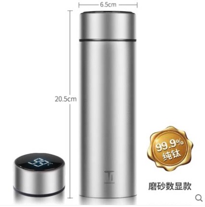 Special price handling pure titanium intelligent digital display insulated cup travelling cup 500ml frosted insulated cup
