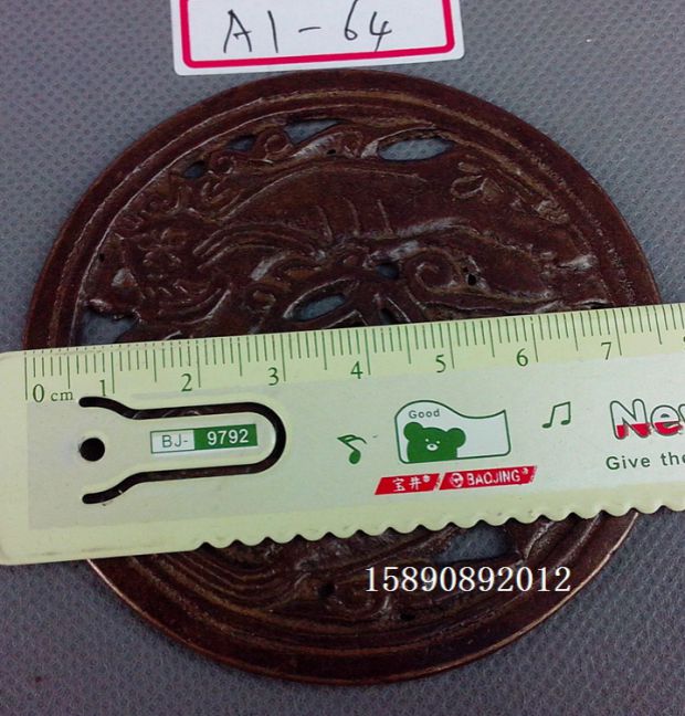 Tiền cổ sưu tập tiền xu đồng Phong thủy đồng xu tiền xu đồng tiền tất cả những thứ như A64 dong xu co