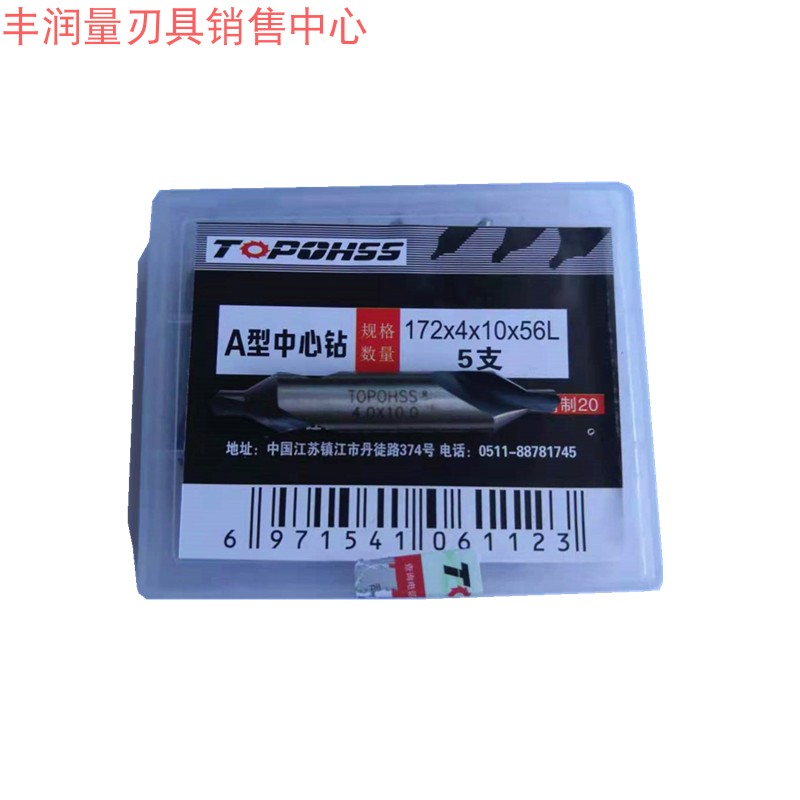 Authentic Tupou Center A1 A1 A2 A3 A5 A5 A8 A8 A3 5 5 A10 A3 A1 A3 5 15 A3 5 A3 5 A3 15