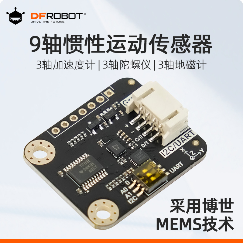Gravity: 9-Axis Imu Inertial Motion Sensor Accelerometer Gyroscope Attitude Rotation Angle Gravity: 9-Axis Imu Inertial Motion Sensor Accelerometer Gyroscope Attitude Rotation Angle