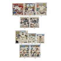 Japan Letdown Stamps-Japanese Traditional Culture 3 Episode -84 -84 Round 10 Zhang-Sang-bash