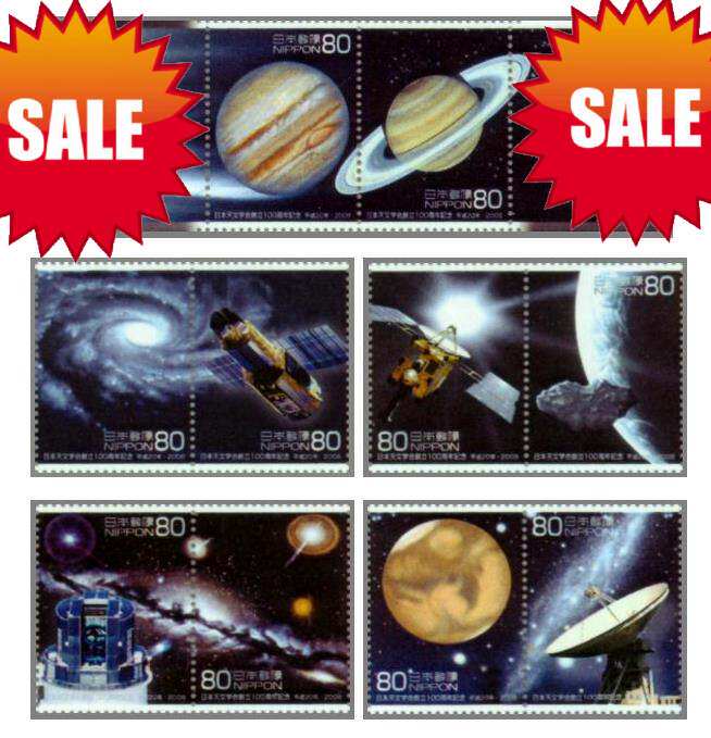Japan Credit Stamp - 2008 - 100th Anniversary of the Japanese Astronomical Society - C2034