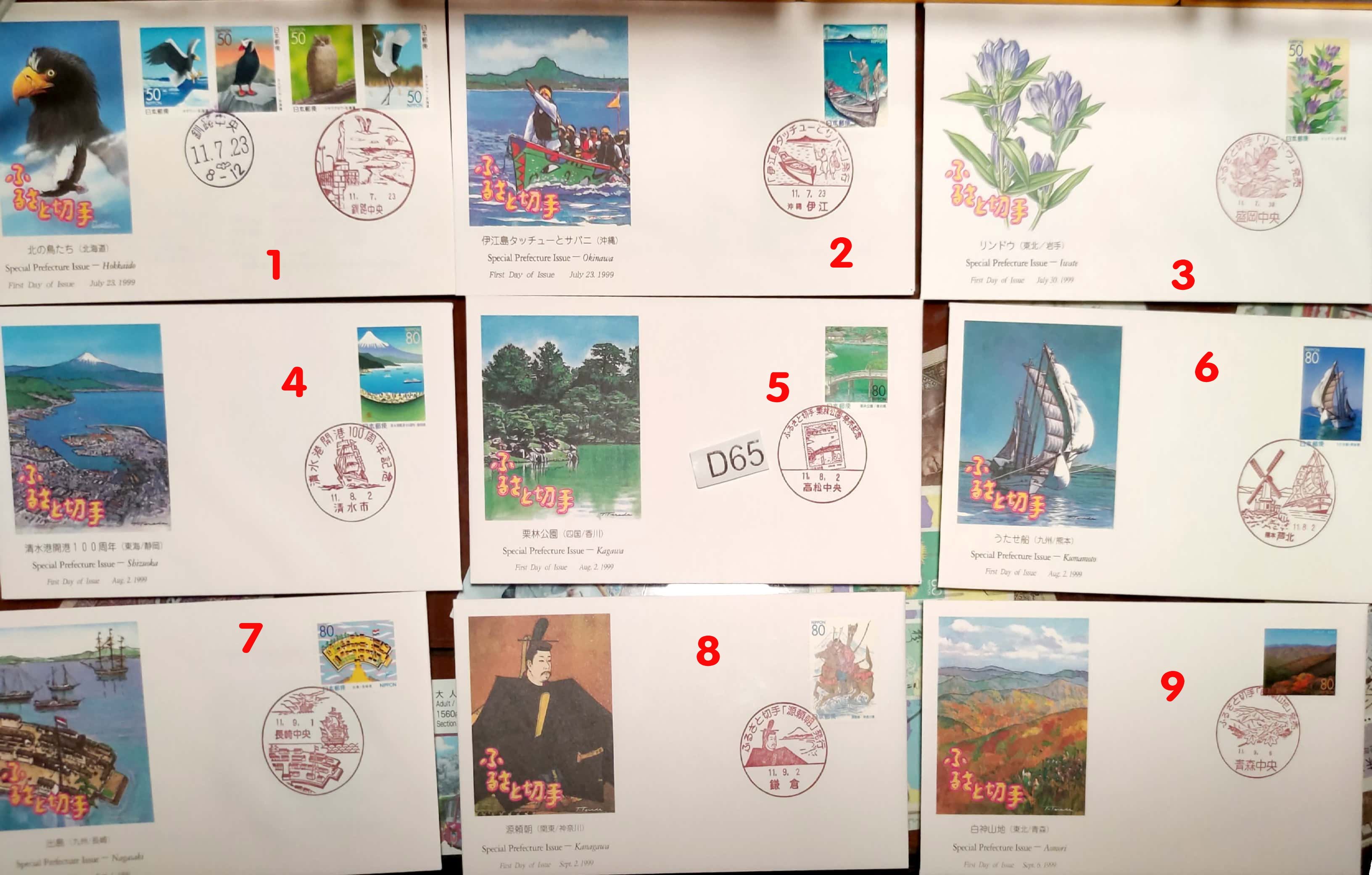 Japan commemorates first day of postmark with scenery poke -D65
