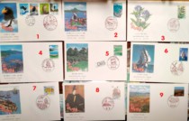 Japan commemorates first day of postmark with scenery poke -D65