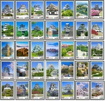 Ends] Japan Credit Sales Stamps-Japanese Castle-6 sets of 35 Quan-Kumamoto Castle Izawa Castle
