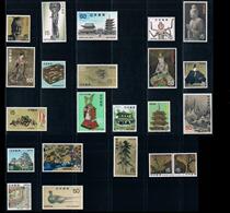 Japan's New Stamps-National Treasure 1-22 Complete-Carving-Guanyin Five-Pagoda Bodhisattva