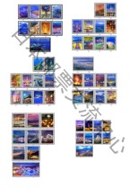 Close] Japan Credit Stamps - Night View of Japan - Episode 6 60 Fully