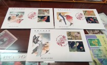 Japan commemorates first day of postmark with -1998 - year Moon Tongzhou