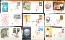 Japan marks the first day of the postmark scenery poke -O44