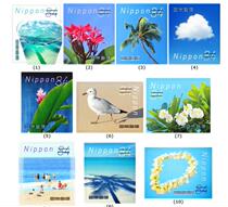 Japanese letdown stamps-Summer greetings -2020-84 round 10 full -G256