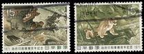 Japan Credit Sales Stamp-Dragon and Tiger Figure Japanese Government Printing Business 100-C599-600-2 Full-Engraving