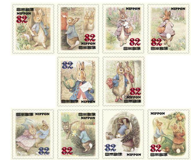 Japan Letter Pin Stamps-Peter Rabbit -2015 -82 -82 10 Full -G98