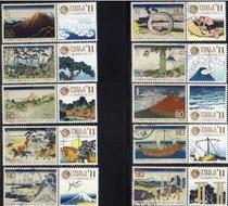 Japan Credit Sales Stamp-36 Scene of Fuyue Sub-ticket All-C2099-2011-Ukiyo-e-Ge Shi