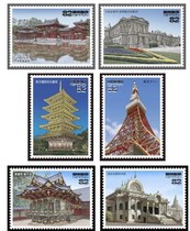 End] Japan Credit Sales Stamps-Japanese Architecture Series-3 Episodes 6 All-Japan Last Set of Engraving Postage