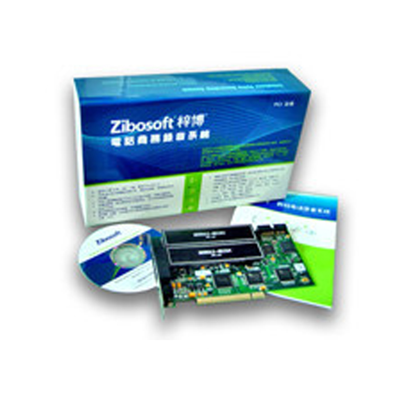 Crown creditworthiness ZS-3208 Recording Katzibo 8-way 2 times hardware compression card incoming message slingshot