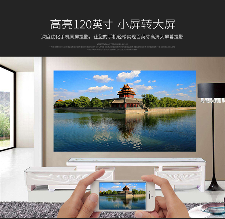 Máy chiếu MEGO Meigao G6X Mini Apple Android Điện thoại HD HDMI Máy chiếu cầm tay không dây USB - Máy chiếu