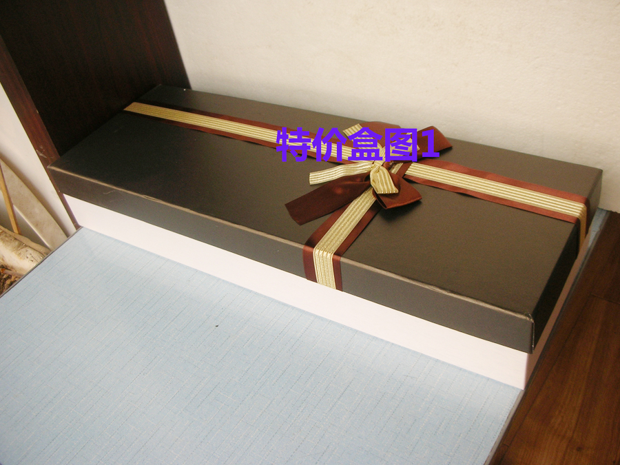 Rectangular Gift Box Flowers Packaging Box Flowers box High 14cm Large number full 50-Taobao