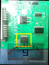 VNQ5E050AK Hyundai IX35 Steering Light Solid Fault Chip Volkswagen Solanto BCM Computer