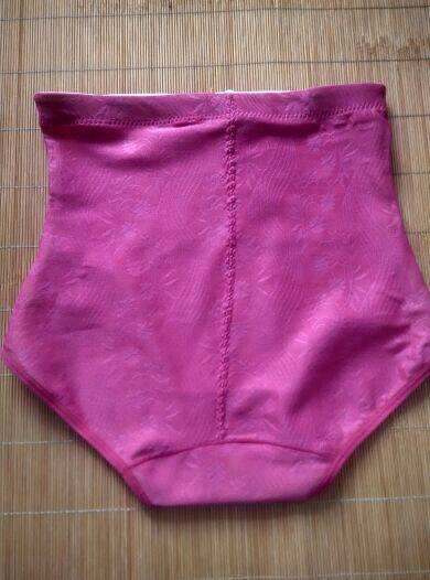 Body - Ref 658044 Image 4