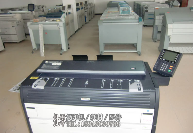 Máy photocopy kỹ thuật Kyocera 3650w A0 bản vẽ CAD lớn Không có chất mang không có bột thải Blueprint có thể được sản xuất - Máy photocopy đa chức năng máy photocopy konica minolta bizhub 287