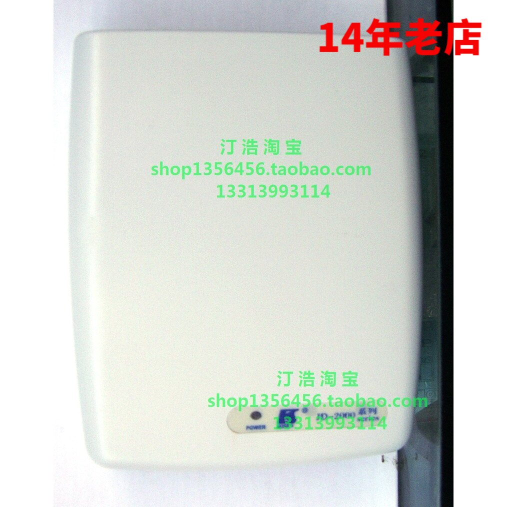 Water station to send water express 1-way computer to electric display manager call box Tongbao factory pin generation to be free of interest