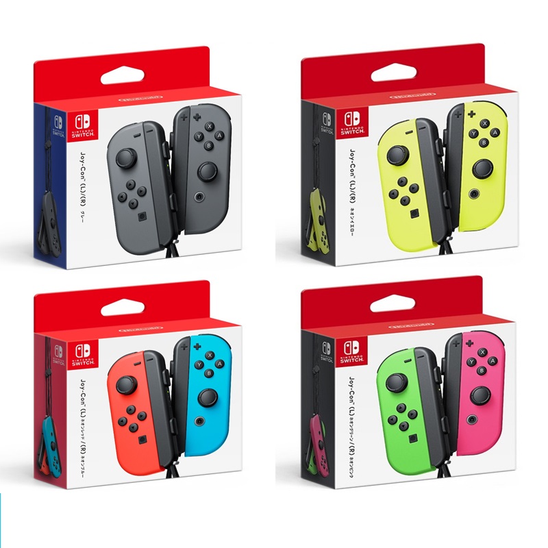 The Switch NS Joy-Con left and right handles YesOJO Liangvalued second-generation PRO handle powder yellow