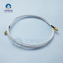 Wireless Transmitter Antenna Extension cable Wireless video surveillance transceiver antenna