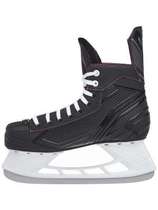 Childrens ice hockey shoes new X300 ice hockey shoes adult skates x30 ice hockey shoes upgrade new