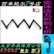 New potential folding ice hockey training poker training ball control bracket land ice hockey training equipment