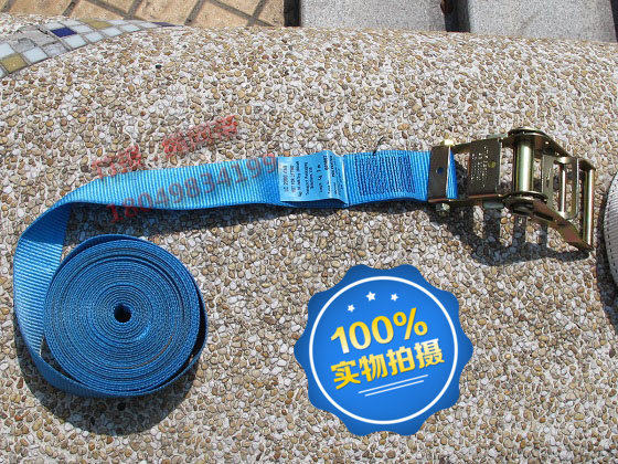 Hot sell UK imported 2T car bundle belt 5cm cargo bundler tender tied to truck