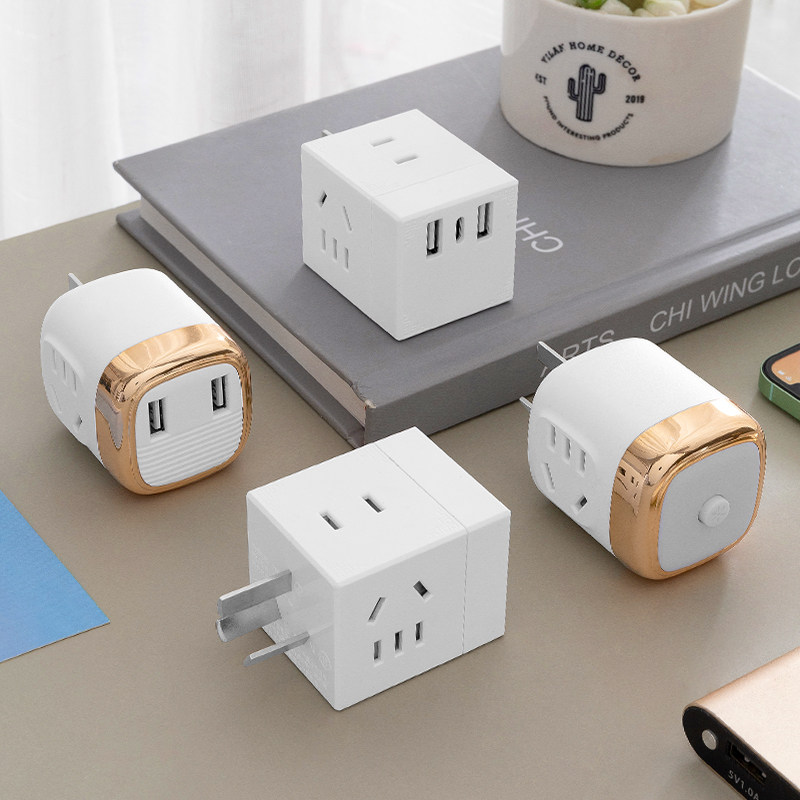 Household multi-function converter adapter extension plug multi-expansion Rubik's cube plug-in row with USB wireless socket home