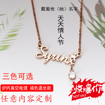 Private book Lettering Titanium Steel Name Letter Ornament Loving Lock Bone Necklace Pendant for a DIY Birthday Gift